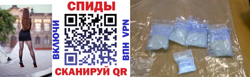 Amphetamine VHQ Берёзовский