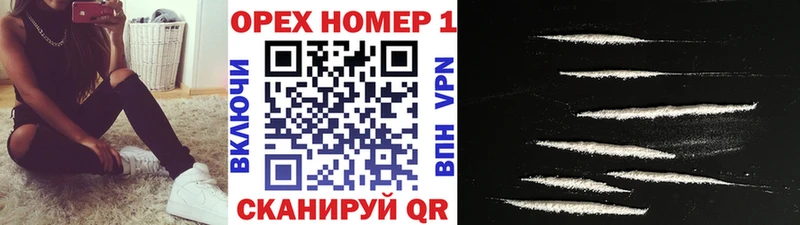 блэк спрут как зайти Берёзовский Кокаин VHQ
