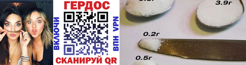 цена   Берёзовский  MEGA маркетплейс  ГЕРОИН Heroin 