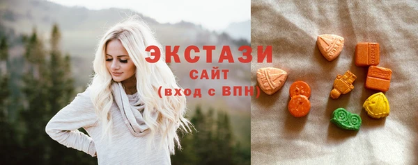 Альфа ПВП Анжеро-Судженск