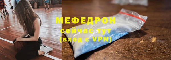 Альфа ПВП Анжеро-Судженск