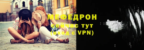 хмурый Апатиты