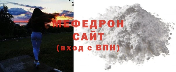 Альфа ПВП Анжеро-Судженск