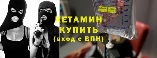 Альфа ПВП Анжеро-Судженск