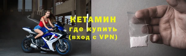 хмурый Апатиты