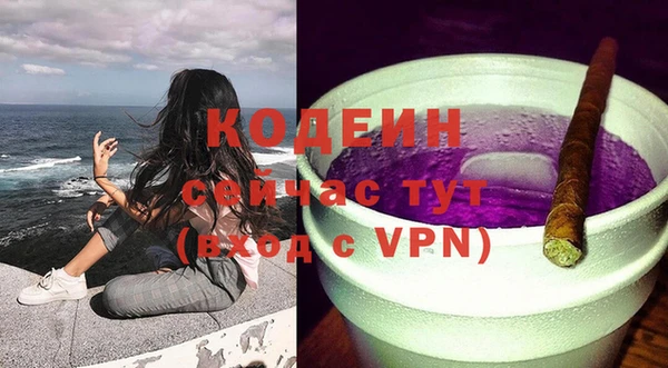 амф Цивильск