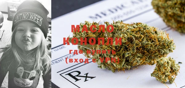 хмурый Апатиты
