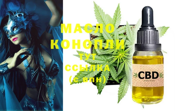 хмурый Апатиты