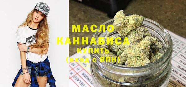 кокаин Бабаево