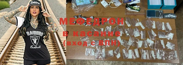 хмурый Апатиты