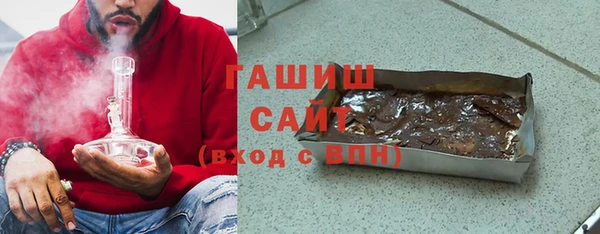 индика Ахтубинск