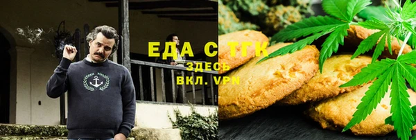 Альфа ПВП Анжеро-Судженск