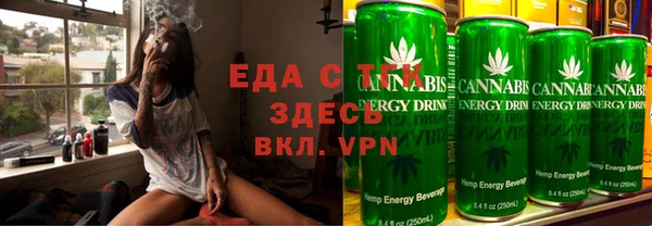 хмурый Апатиты