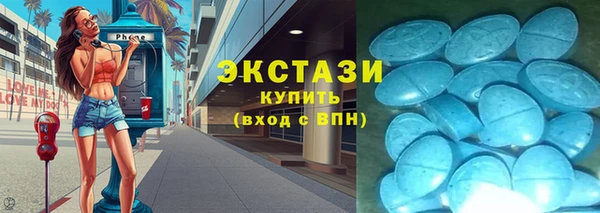 Альфа ПВП Анжеро-Судженск