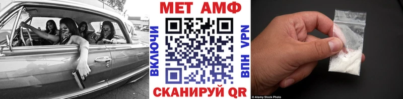 Первитин винт  дарк нет Telegram  Берёзовский 