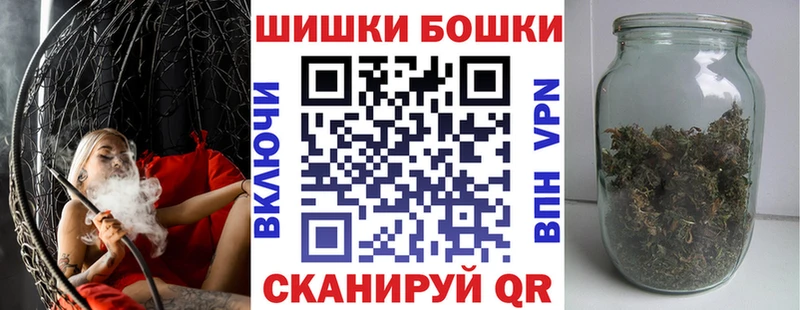 Марихуана MAZAR  Берёзовский 